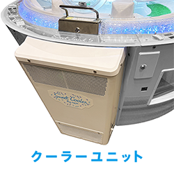 クリックで拡大します Highslide JS