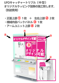 クリックで拡大します Highslide JS